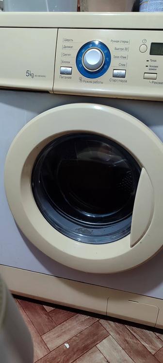 Стиральная машинка