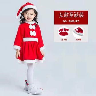 Новый год костюм