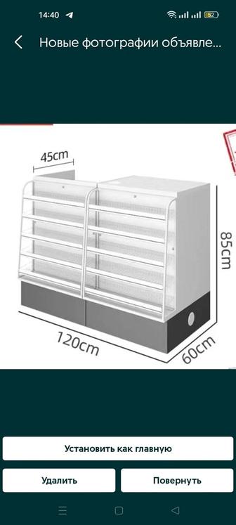 Продам шкафчики для прикассовой зоны
