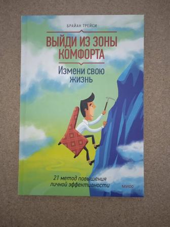 Продам книги