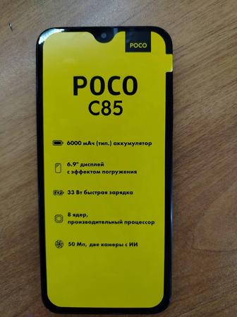 Xiaomi Poco c85