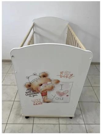 Манеж кровать