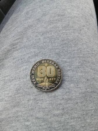 Монета