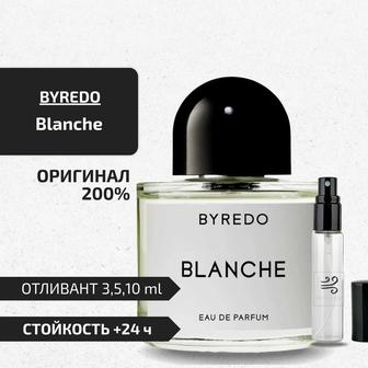 Byredo Blanche