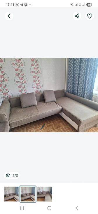 Продам диван