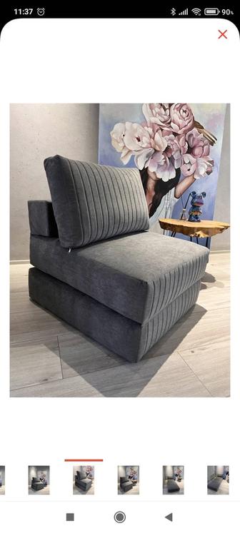 Продам Бескаркасное раскладное кресло