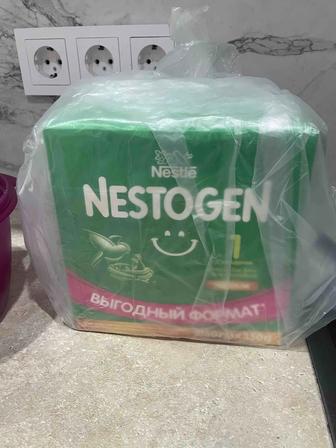 Продам новый нестожен 1 1050 гр
