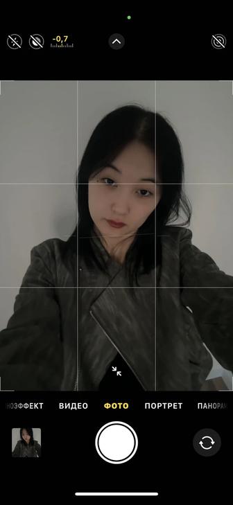 Няня