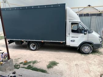 Грузоперевозки