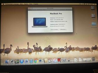 Macbook pro 13, конец 2011