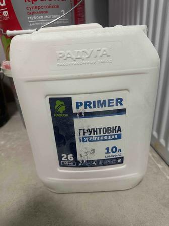 Грунтовка для стен