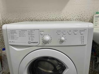 Отдам бесплатно стиральную машину Indesit IWUB 4105