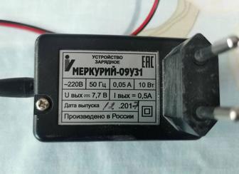 Зарядное устройство, блок питания для кассового аппарата Меркурий