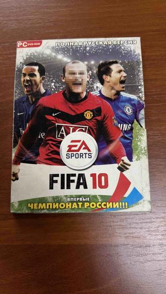 Fifa 10