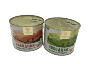 Тушенка говяжья Спецзаказ 525 гр Беларусь