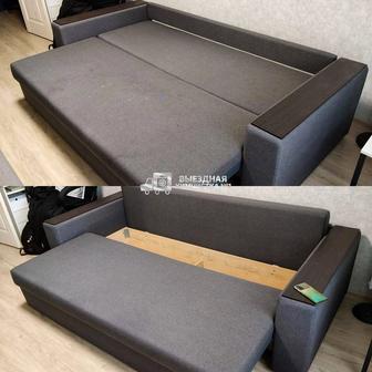 Химчистка мебель.