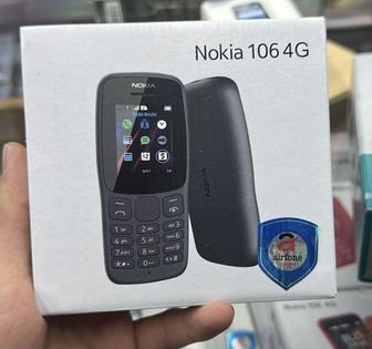 Телефоны Нокиа ТД Мирас ул Абая 150 2 этаж 12 бутик