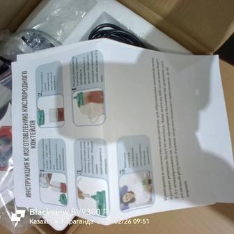 Кислородный концентратор