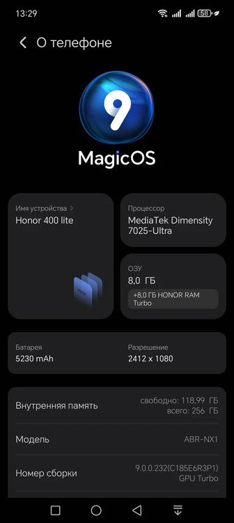 Honor 400 lite 8/256гб в комплекте коробка и зарядка оригинал.