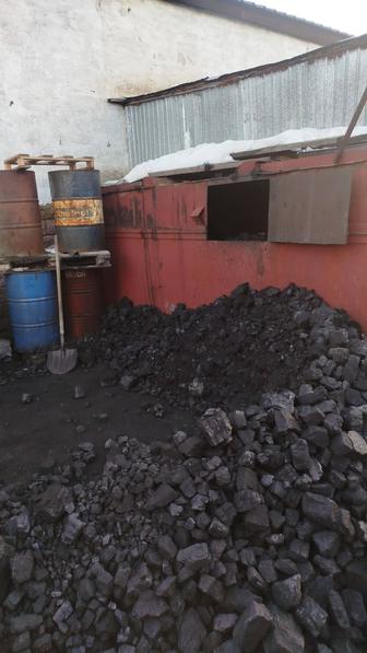 Кидаю уголь