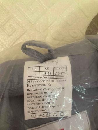 Комбез летний