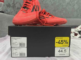 Afidas f50 tf оригинальные с чеком (новые носил всего 2 раза)