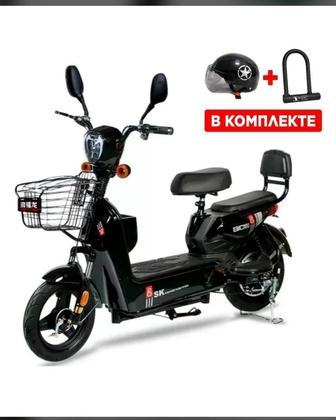 Электровелосипед