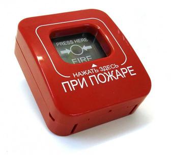 Обслуживание пожарной сигнализации