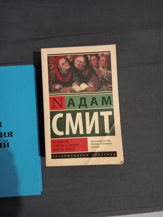 Продам книги,новые