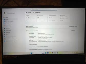 Ноутбук Asus Tuf Gaming F15