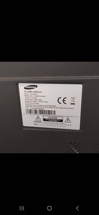 Продам телевизор