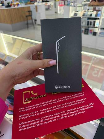 Samsung Galaxy S25 FЕ
