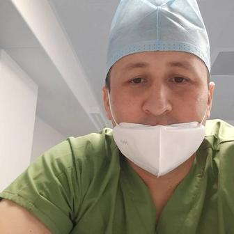 Медицинской услуги