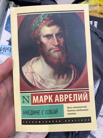 Продам все книги вместе