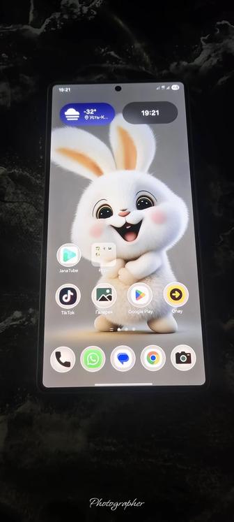 Продам Samsung 26 Ultra память 12/256