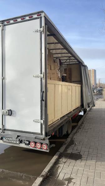 Грузоперевозки город межгород