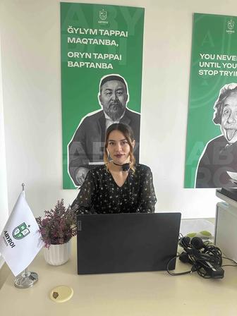 Репетитор Казахского языка и литературы