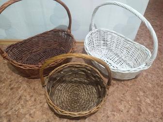 Корзины