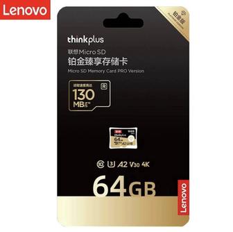 Lenovo Flash MicroSD 64GB оригинал