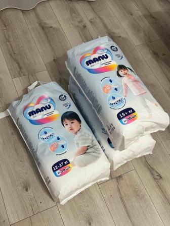 Manu ультратонкие подгузники-трусики
