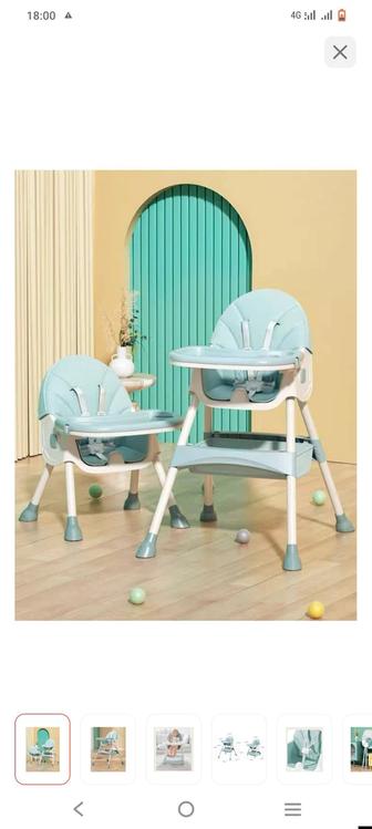 Стул для кормление