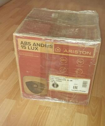 Накопительный водонагреватель