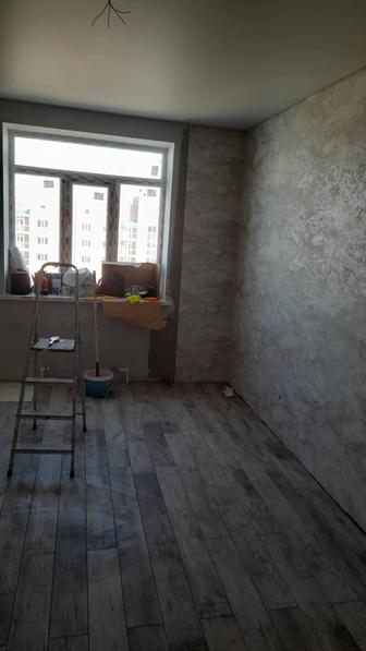 Ремонт квартир