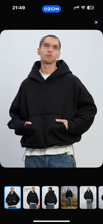 Толстовка,худи с начесом