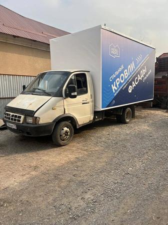 Грузаперевозка