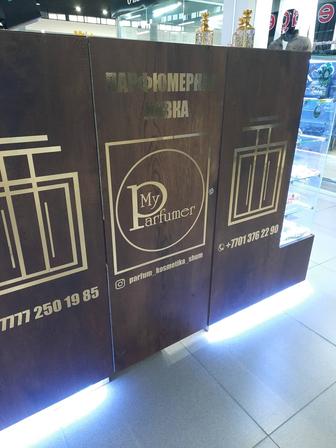 Продаётся витрина