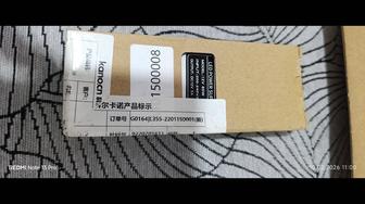 Продам Блоки Питания..