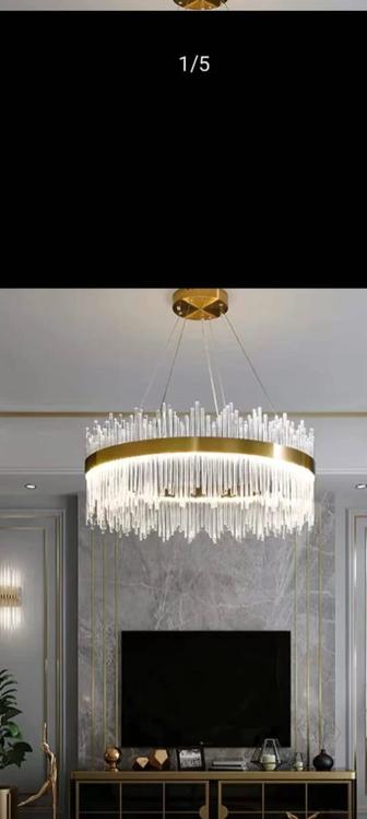 Продам люстру