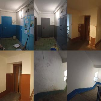 Ремонт подъездов и других помещений