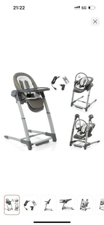 Стульчик для кормления 3в1